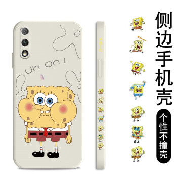 如何挑選手機(jī)保護(hù)殼？硅膠手機(jī)殼怎么樣？